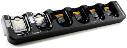 Motorola HKPN4007A CLP Series Multi-Unit Charger Kit (Black)